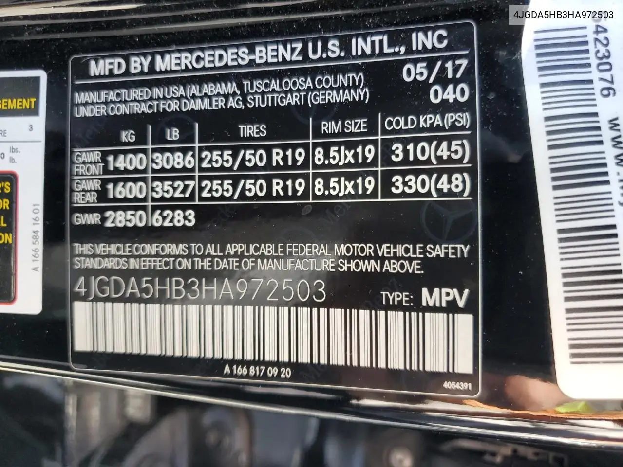 2017 Mercedes-Benz Gle 350 4Matic VIN: 4JGDA5HB3HA972503 Lot: 61898535