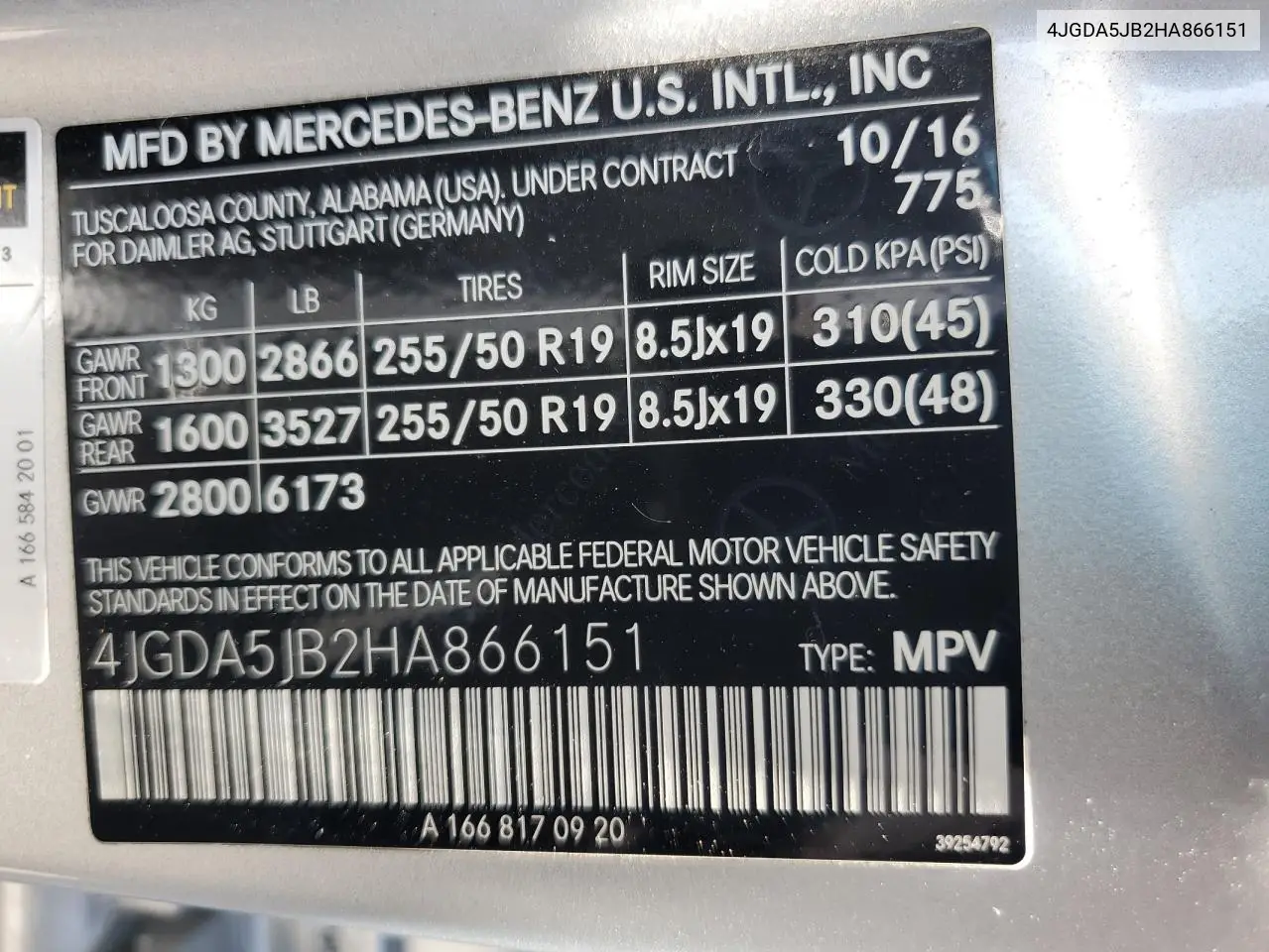 2017 Mercedes-Benz Gle 350 VIN: 4JGDA5JB2HA866151 Lot: 64831525