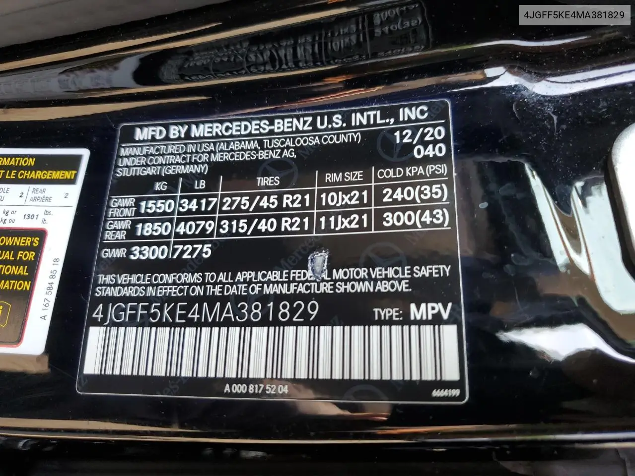 2021 Mercedes-Benz Gls 450 4Matic VIN: 4JGFF5KE4MA381829 Lot: 60366955