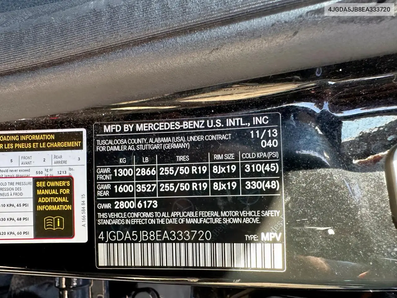 2014 Mercedes-Benz Ml 350 VIN: 4JGDA5JB8EA333720 Lot: 63008205