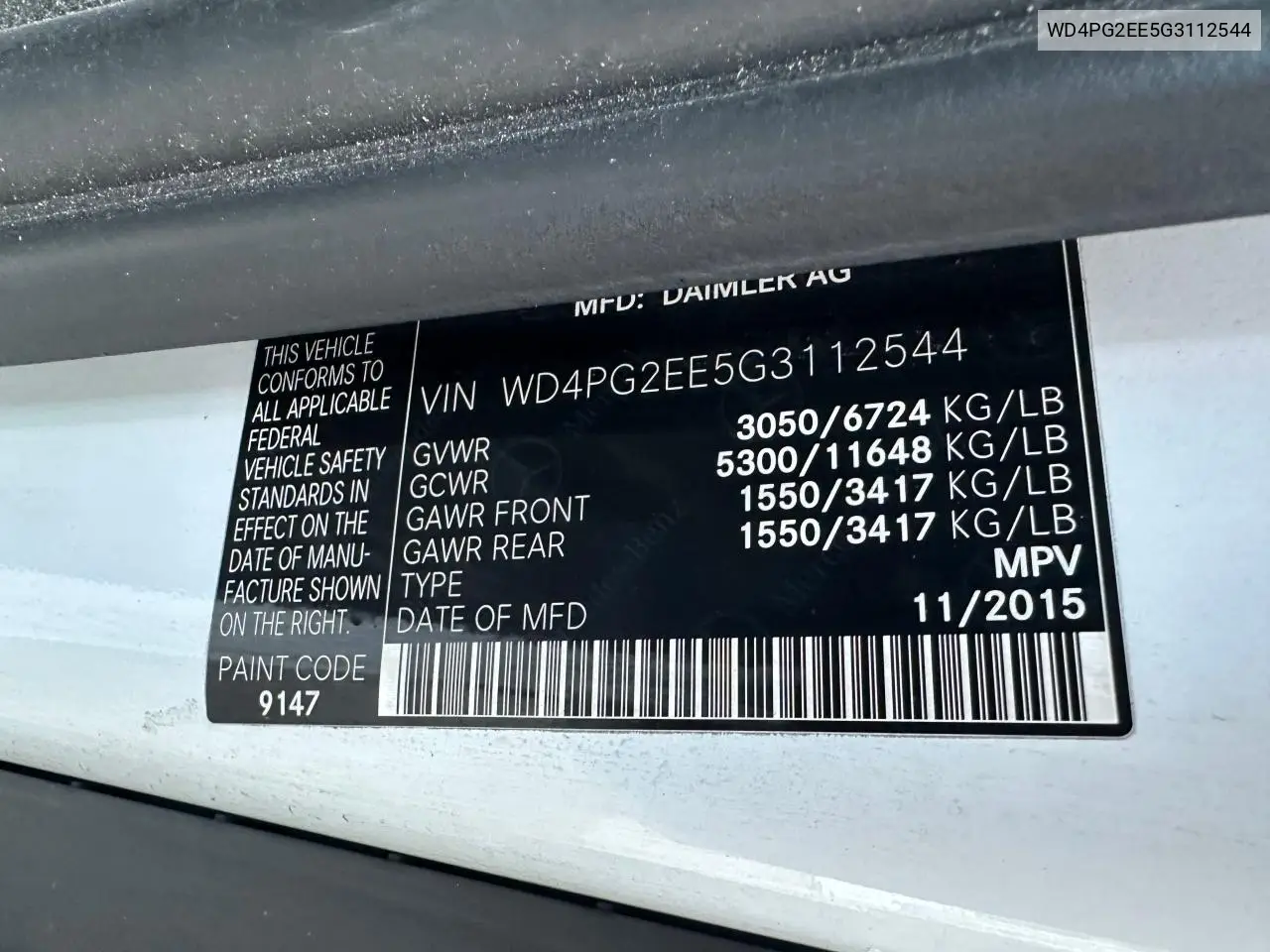 2016 Mercedes-Benz Metris VIN: WD4PG2EE5G3112544 Lot: 65294175