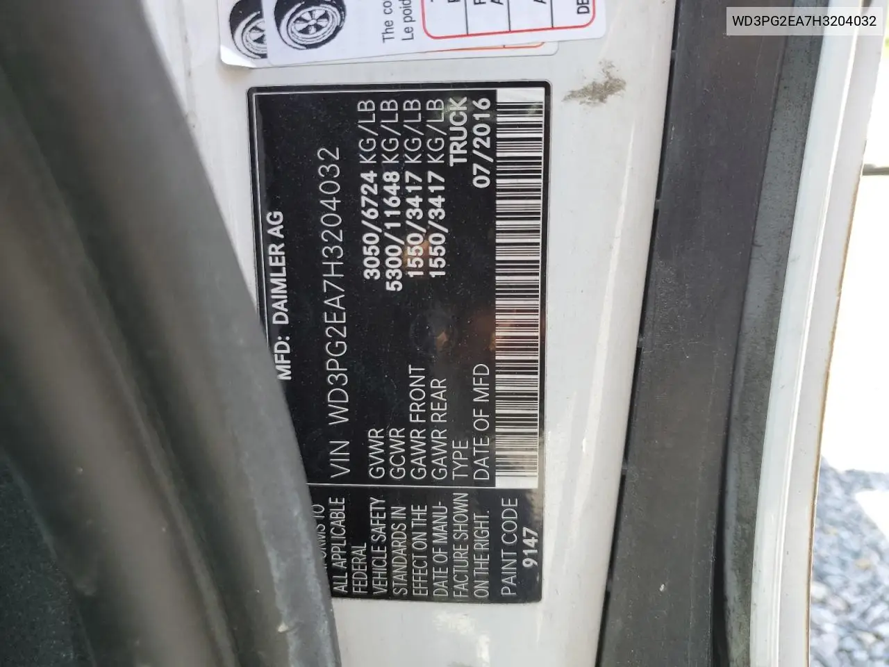 2017 Mercedes-Benz Metris VIN: WD3PG2EA7H3204032 Lot: 54298425