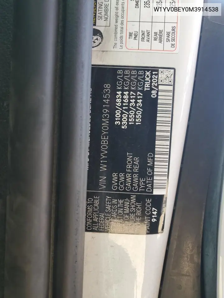 2021 Mercedes-Benz Metris VIN: W1YV0BEY0M3914538 Lot: 60230695