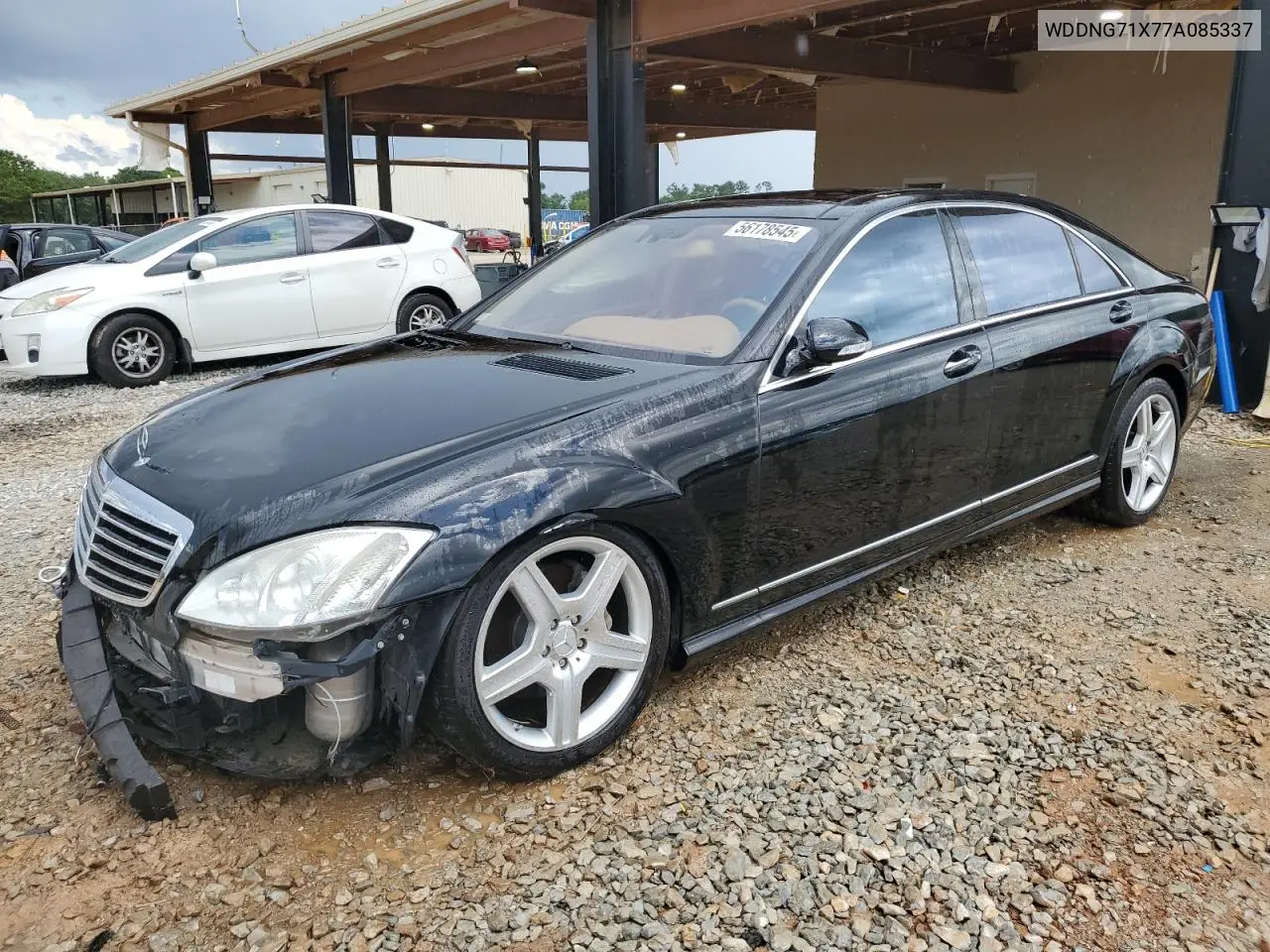 2007 Mercedes-Benz S 550 VIN: WDDNG71X77A085337 Lot: 56178545