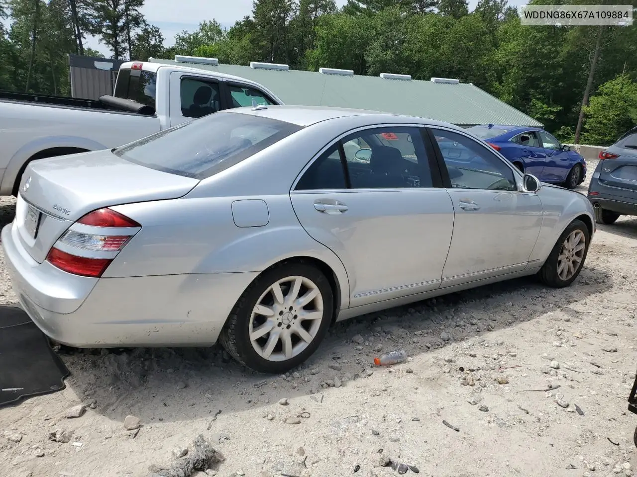 2007 Mercedes-Benz S 550 4Matic VIN: WDDNG86X67A109884 Lot: 61473165