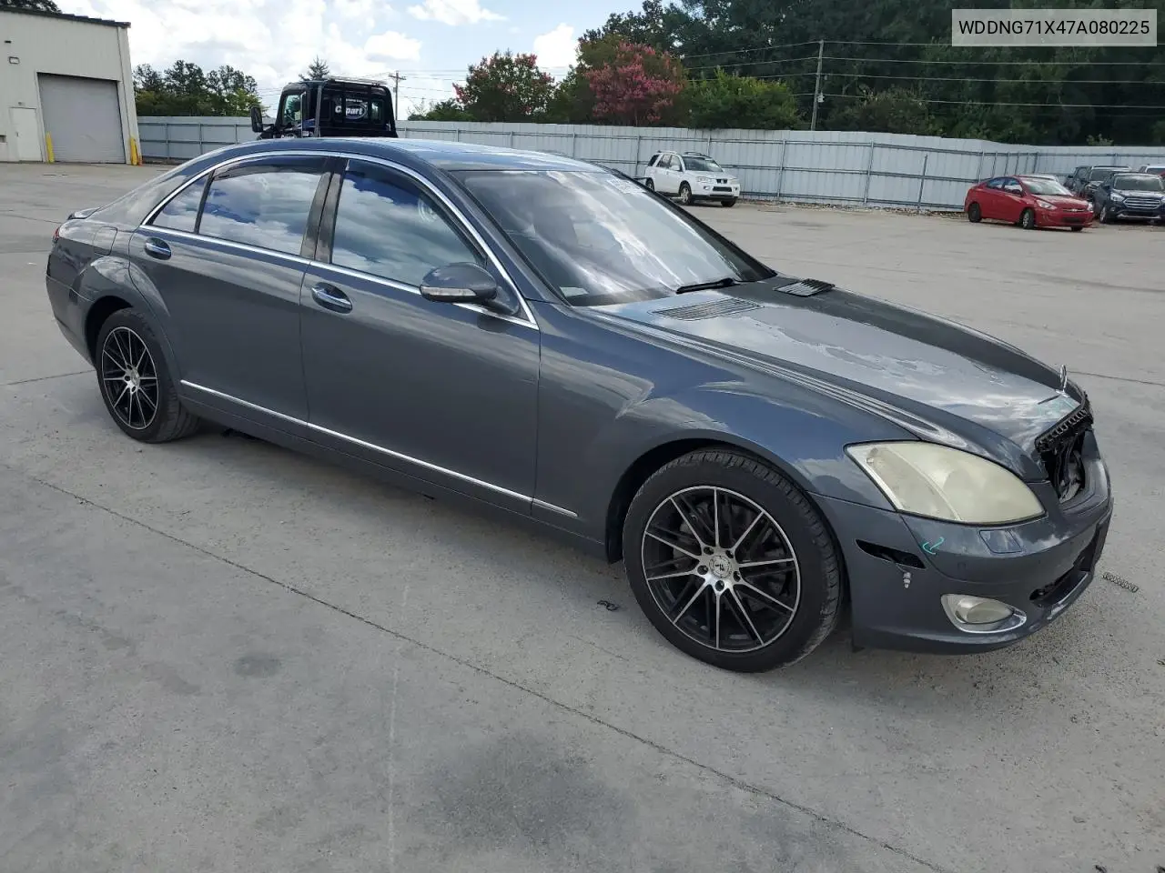2007 Mercedes-Benz S 550 VIN: WDDNG71X47A080225 Lot: 65344675