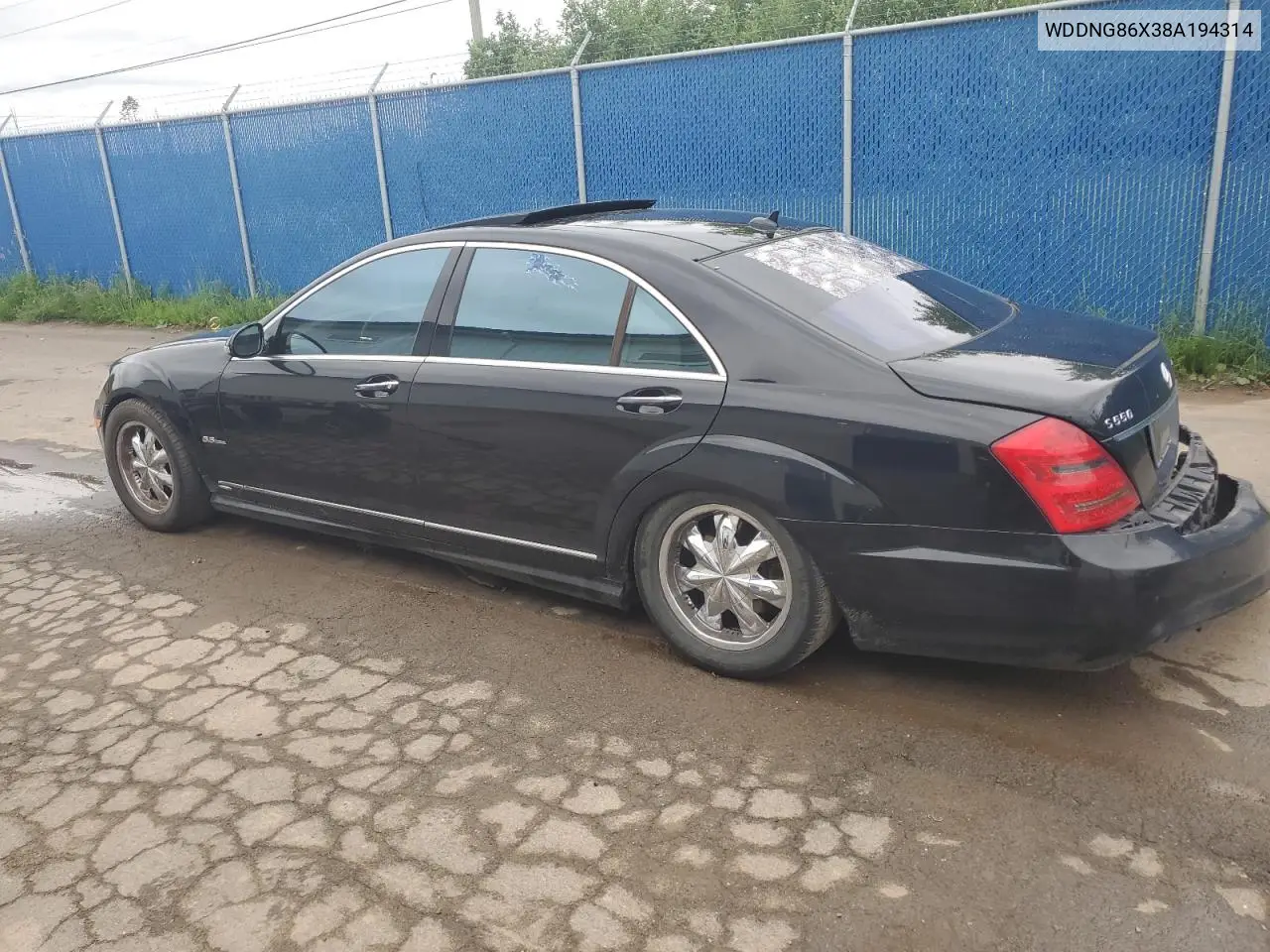 2008 Mercedes-Benz S 550 4Matic VIN: WDDNG86X38A194314 Lot: 62076435