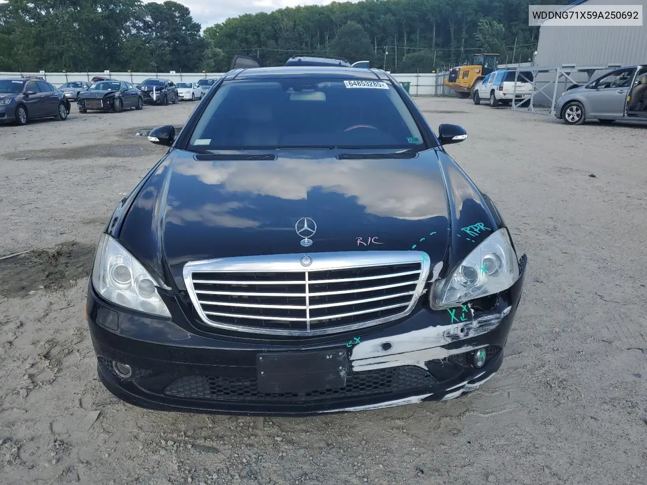 2009 Mercedes-Benz S 550 VIN: WDDNG71X59A250692 Lot: 64853285