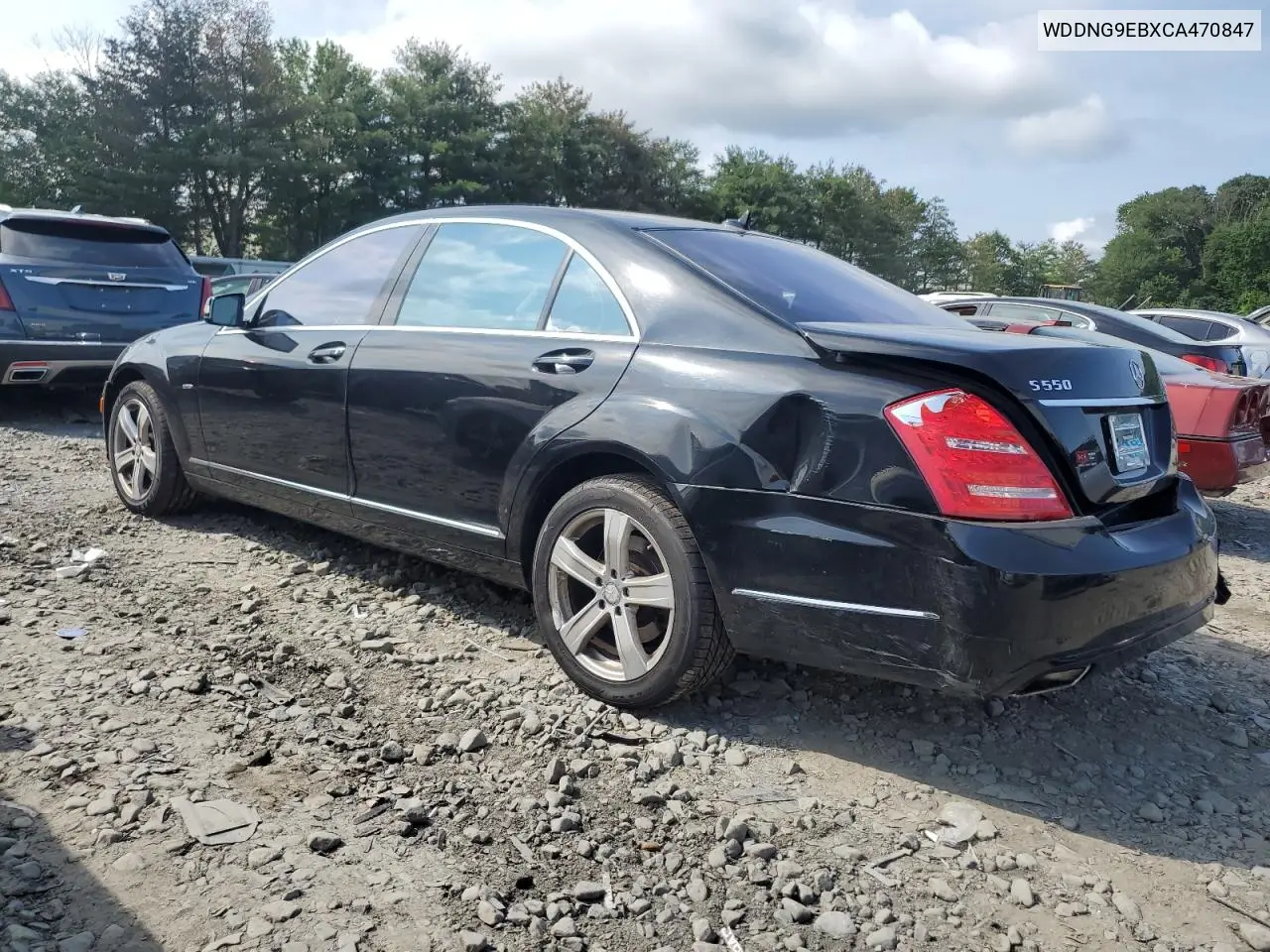 2012 Mercedes-Benz S 550 4Matic VIN: WDDNG9EBXCA470847 Lot: 63843545