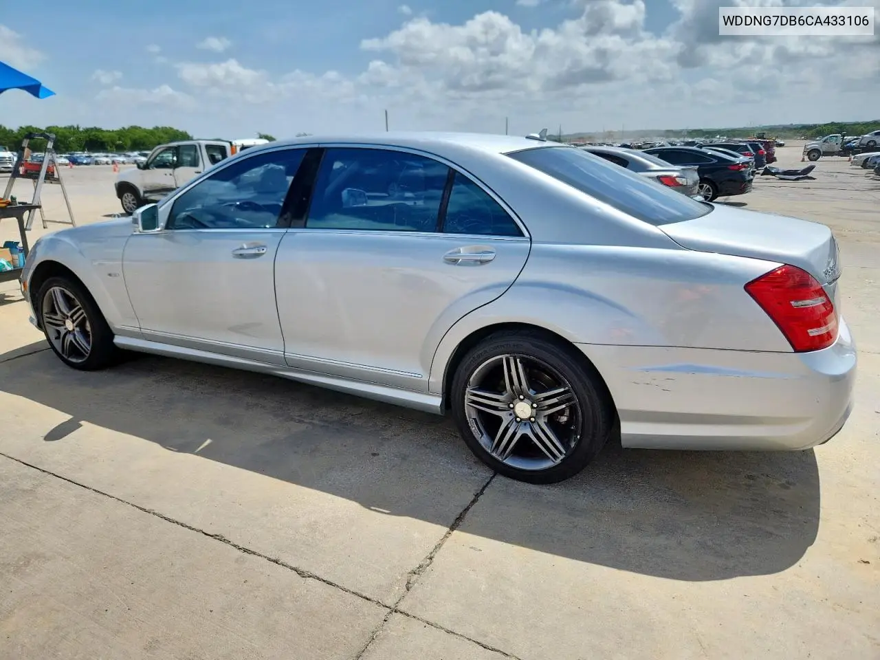2012 Mercedes-Benz S 550 VIN: WDDNG7DB6CA433106 Lot: 64270265