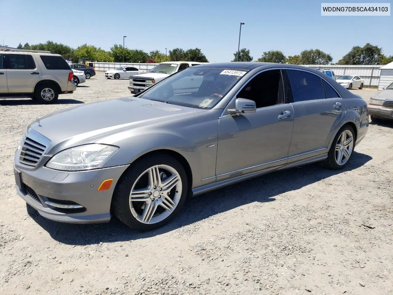 2012 Mercedes-Benz S 550 VIN: WDDNG7DB5CA434103 Lot: 65413975