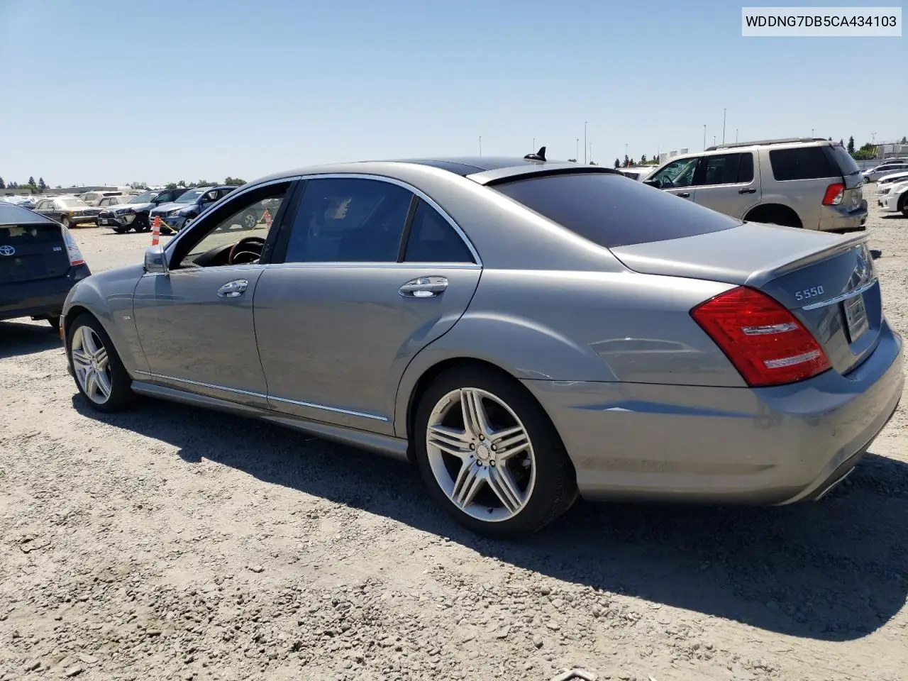 2012 Mercedes-Benz S 550 VIN: WDDNG7DB5CA434103 Lot: 65413975