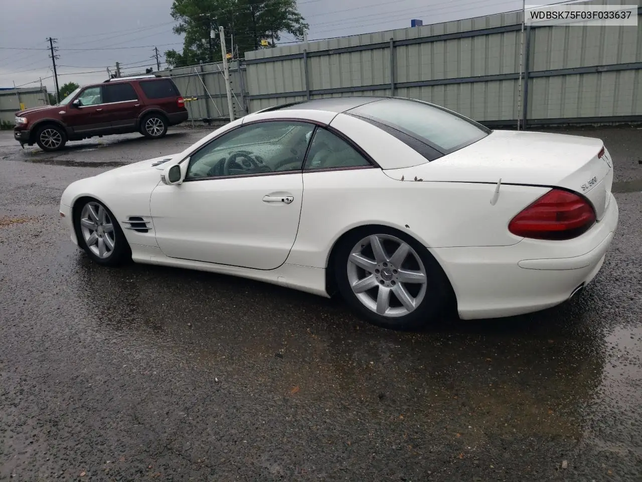 2003 Mercedes-Benz Sl 500R VIN: WDBSK75F03F033637 Lot: 55441235