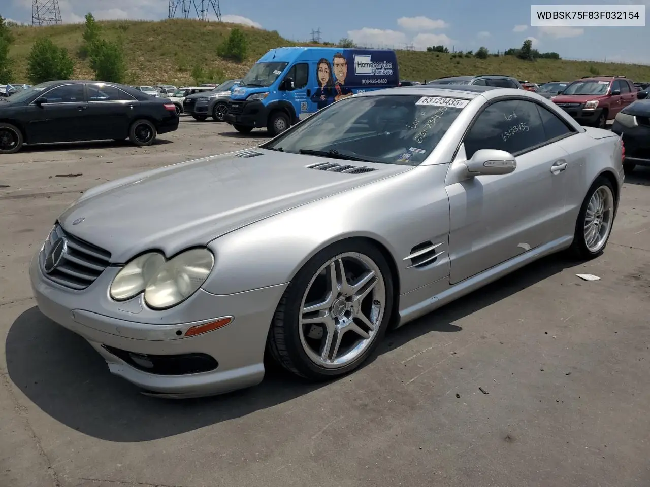 2003 Mercedes-Benz Sl 500R VIN: WDBSK75F83F032154 Lot: 63123435