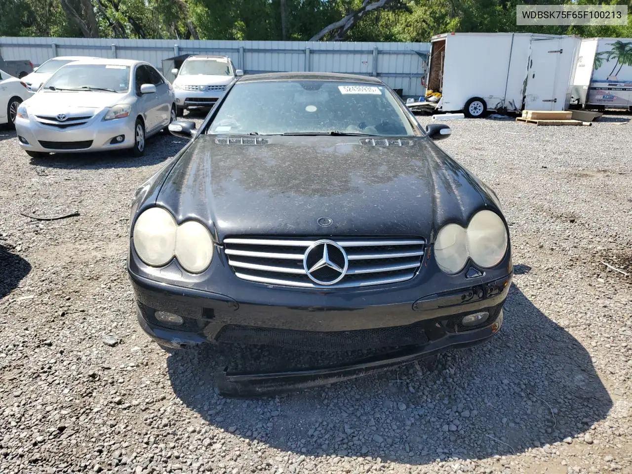 2005 Mercedes-Benz Sl 500 VIN: WDBSK75F65F100213 Lot: 52436935
