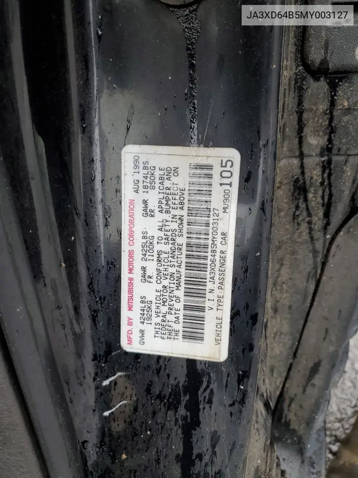 1992 Mitsubishi 3000 Gt Sl VIN: JA3XD64B5MY003127 Lot: 55217465