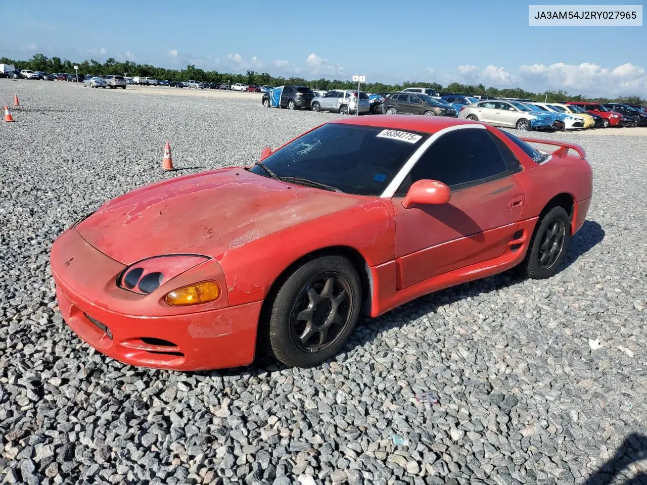 1994 Mitsubishi 3000 Gt VIN: JA3AM54J2RY027965 Lot: 56394775