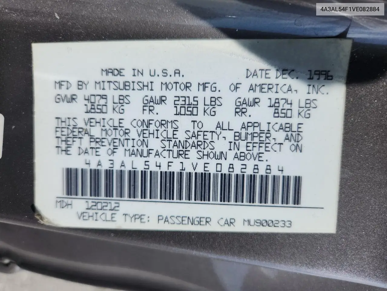 1997 Mitsubishi Eclipse Gsx VIN: 4A3AL54F1VE082884 Lot: 58739935