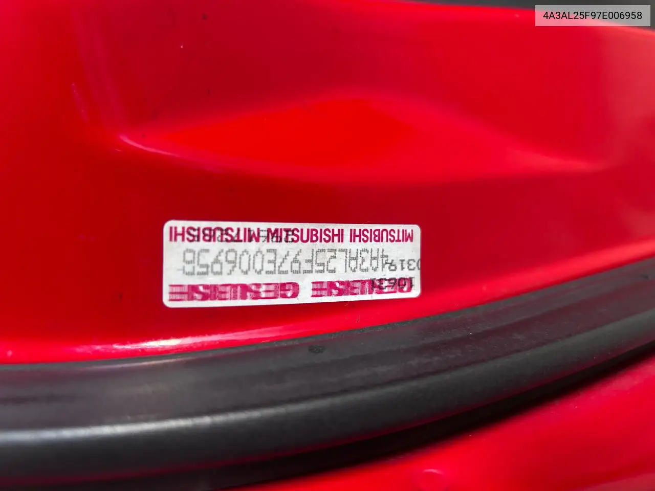 2007 Mitsubishi Eclipse Spyder Gs VIN: 4A3AL25F97E006958 Lot: 54452845