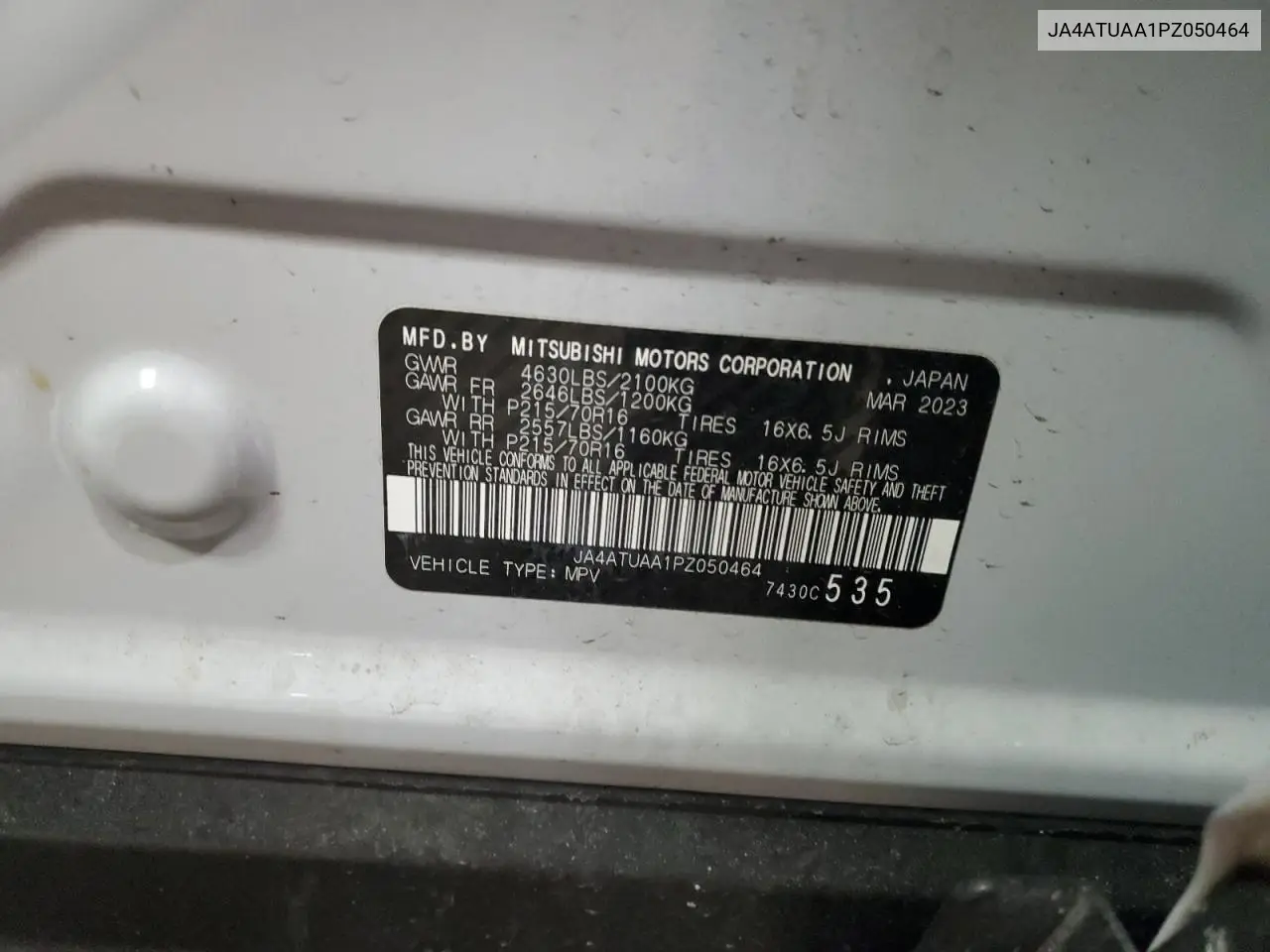 2023 Mitsubishi Eclipse Cross Es VIN: JA4ATUAA1PZ050464 Lot: 43602485
