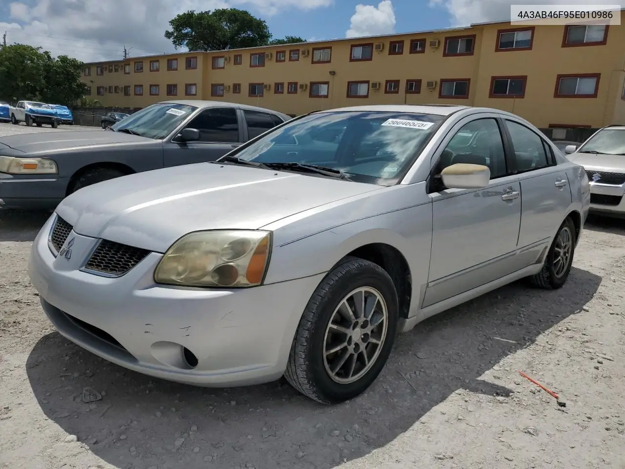 2005 Mitsubishi Galant Es High VIN: 4A3AB46F95E010986 Lot: 56046525