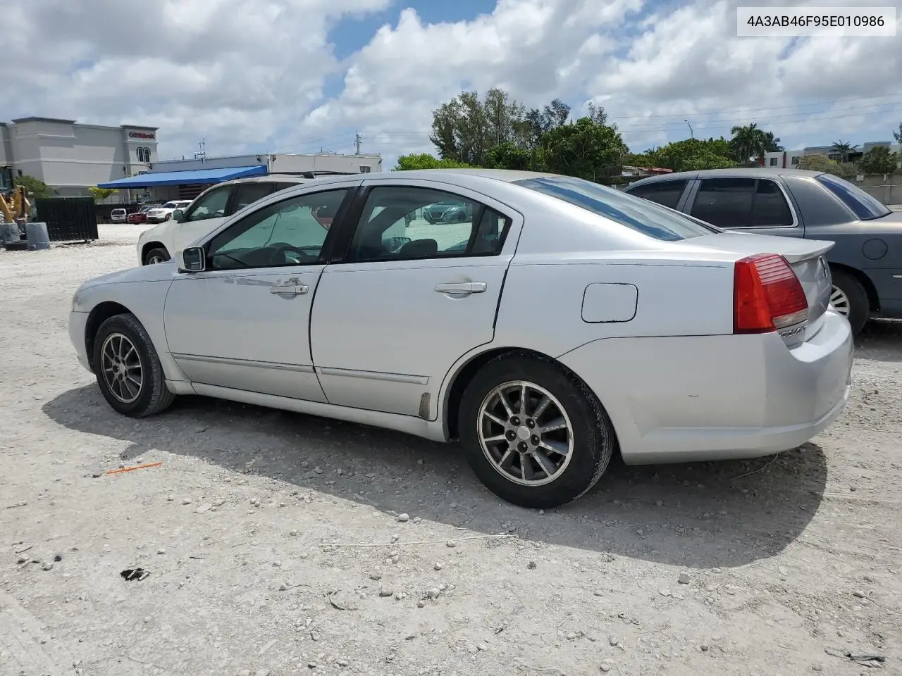 2005 Mitsubishi Galant Es High VIN: 4A3AB46F95E010986 Lot: 56046525