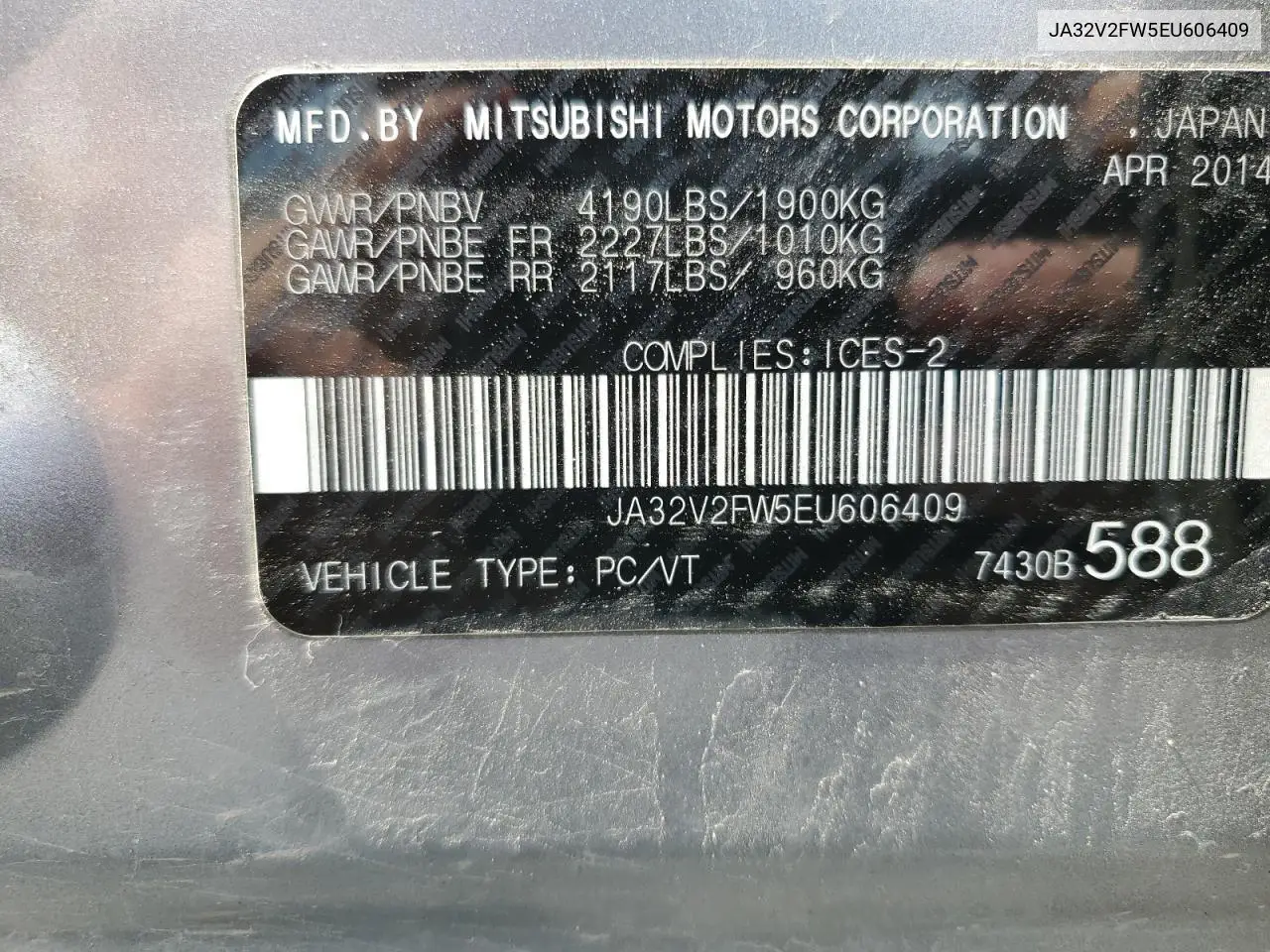 2014 Mitsubishi Lancer Se VIN: JA32V2FW5EU606409 Lot: 60462405