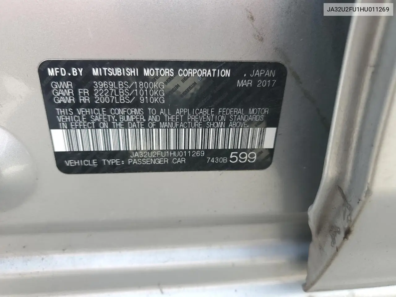2017 Mitsubishi Lancer Es VIN: JA32U2FU1HU011269 Lot: 56062255