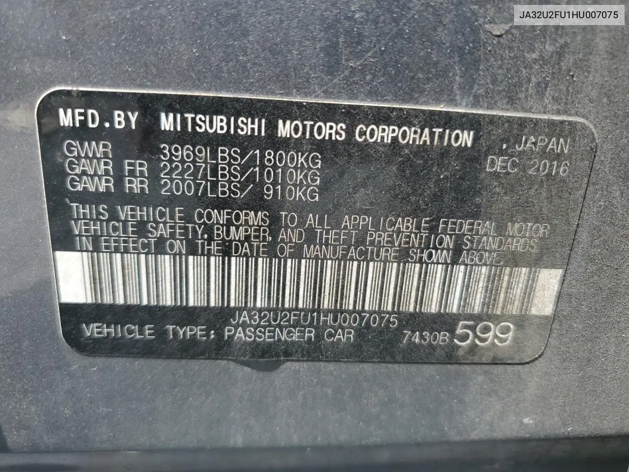 2017 Mitsubishi Lancer Es VIN: JA32U2FU1HU007075 Lot: 59485275