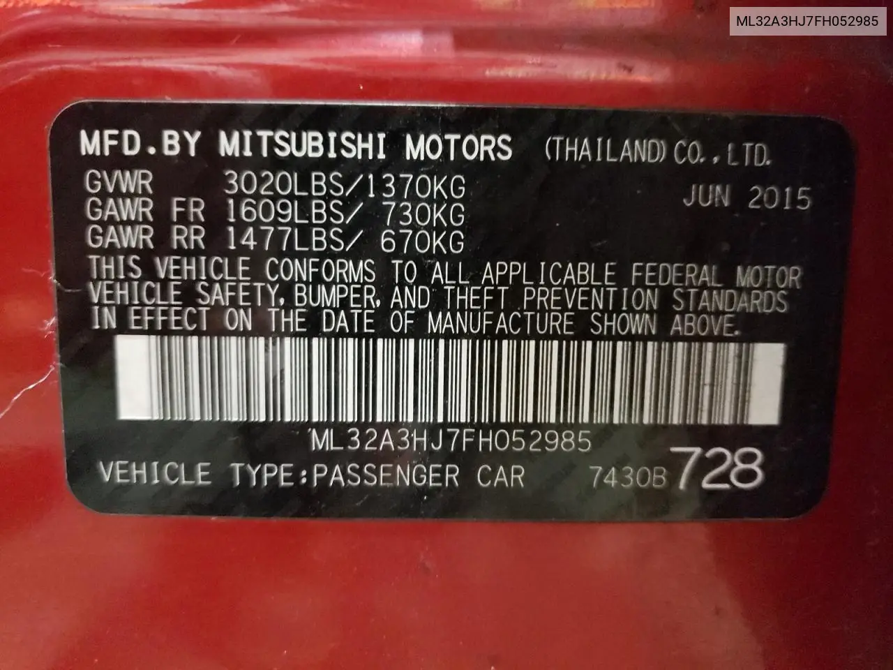 2015 Mitsubishi Mirage De VIN: ML32A3HJ7FH052985 Lot: 62908125