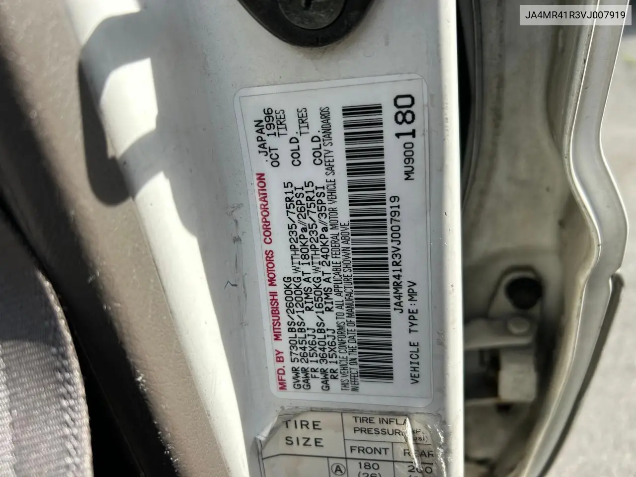 1997 Mitsubishi Montero Ls VIN: JA4MR41R3VJ007919 Lot: 51544685