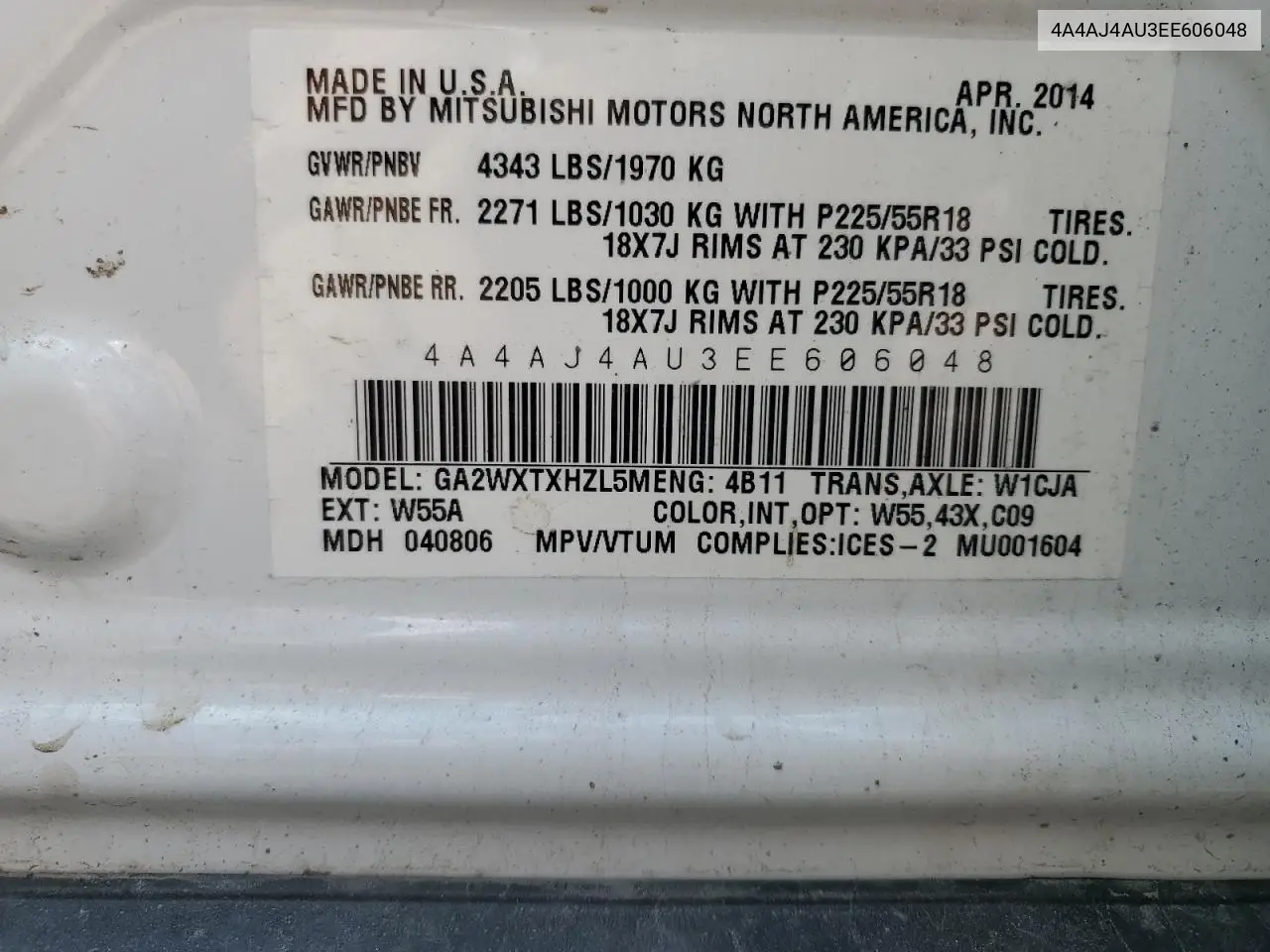 2014 Mitsubishi Rvr Gt VIN: 4A4AJ4AU3EE606048 Lot: 63272615