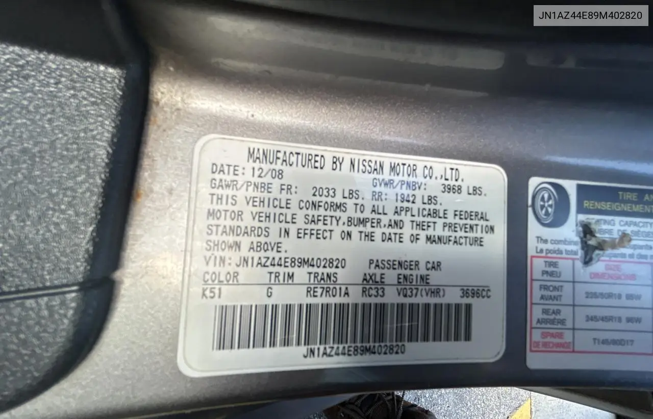 2009 Nissan 370Z VIN: JN1AZ44E89M402820 Lot: 63518065