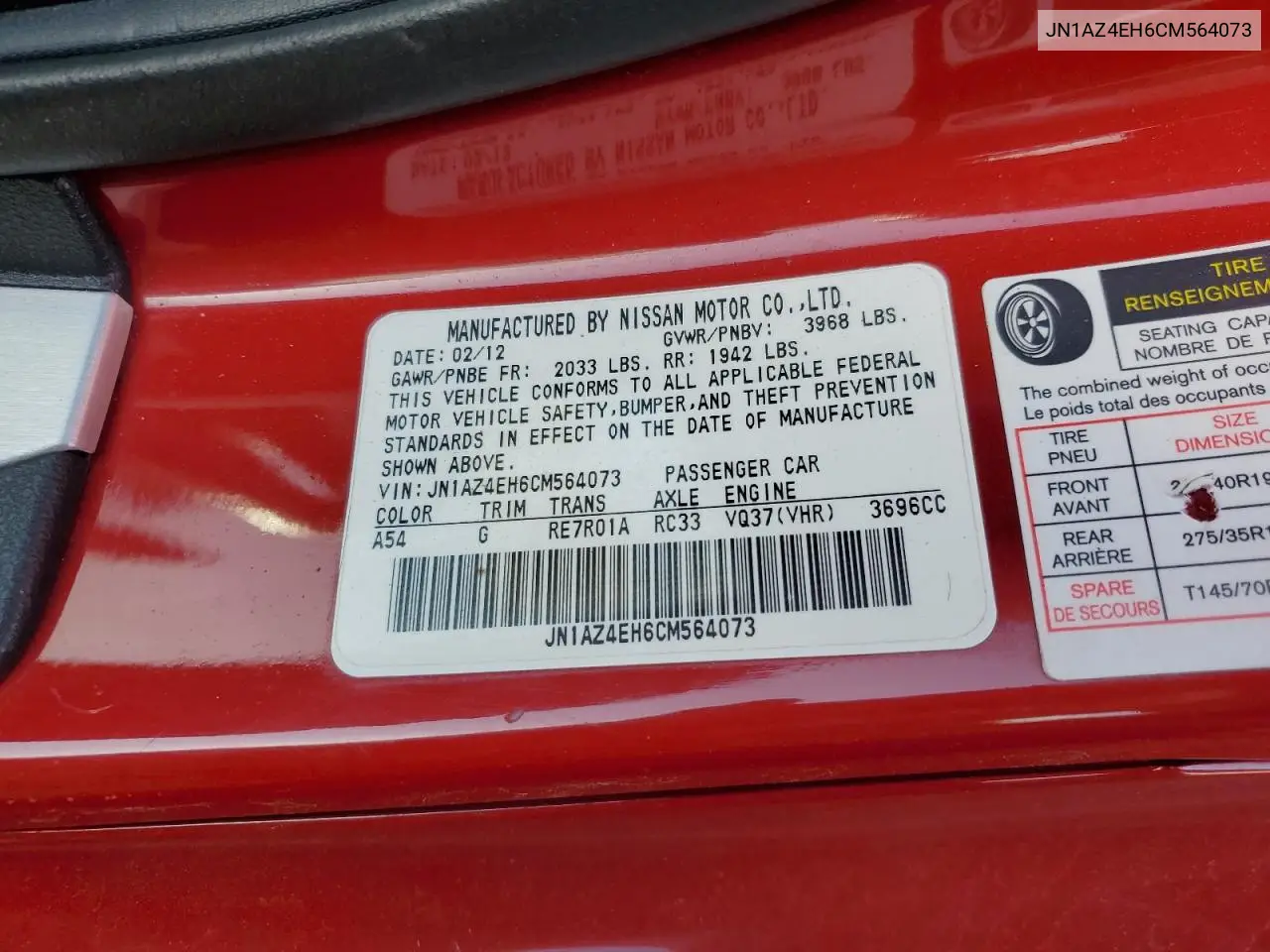 2012 Nissan 370Z Base VIN: JN1AZ4EH6CM564073 Lot: 57127955