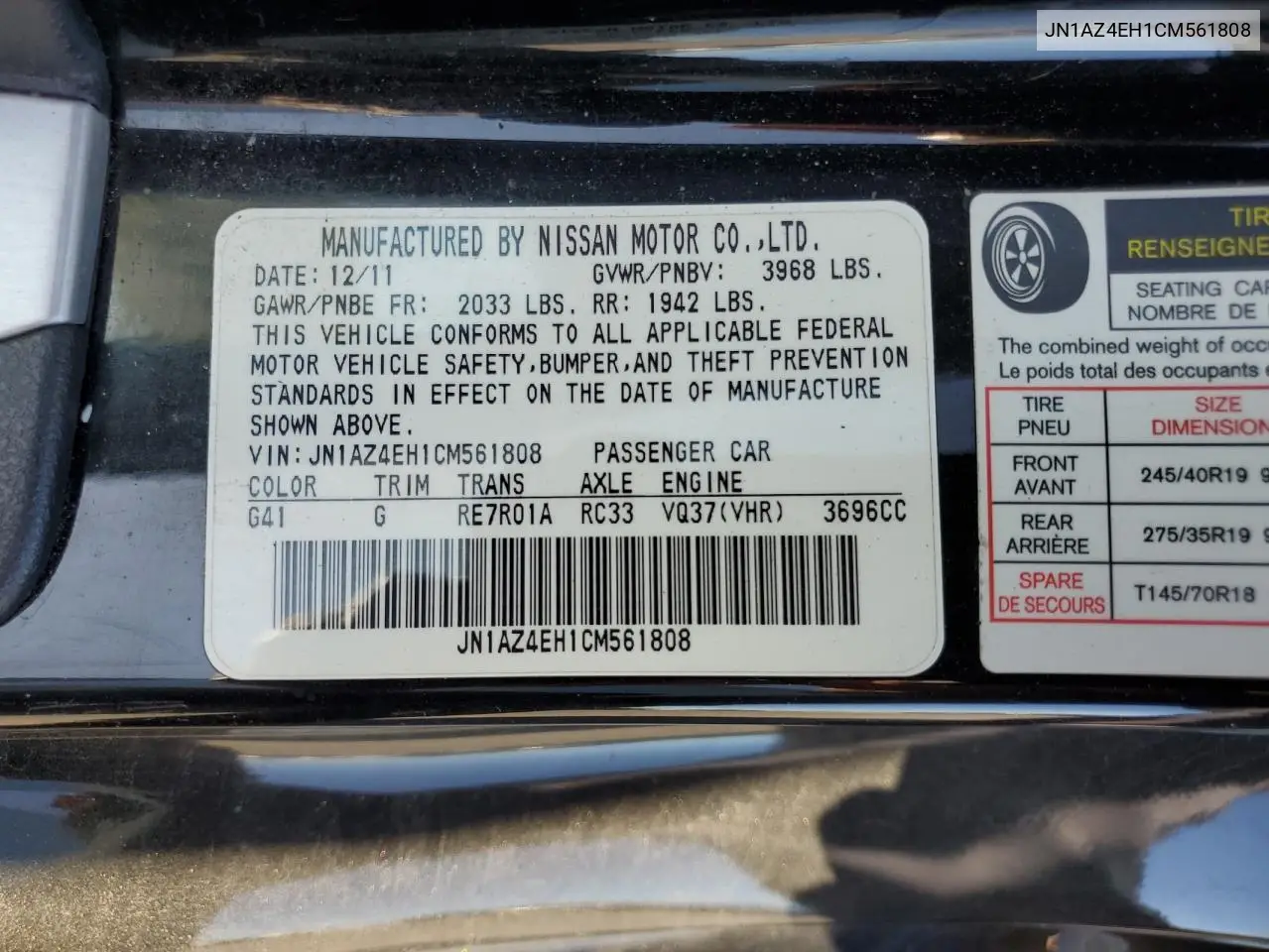 2012 Nissan 370Z Base VIN: JN1AZ4EH1CM561808 Lot: 65859565
