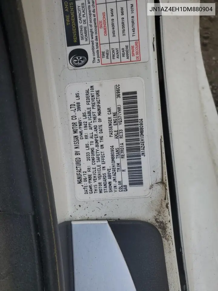 2013 Nissan 370Z Base VIN: JN1AZ4EH1DM880904 Lot: 55595015