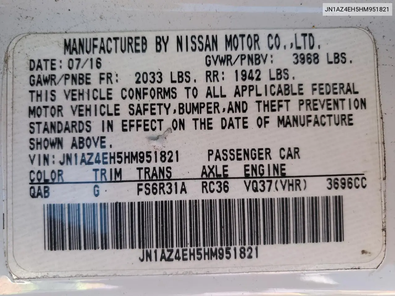 2017 Nissan 370Z Base VIN: JN1AZ4EH5HM951821 Lot: 61098815
