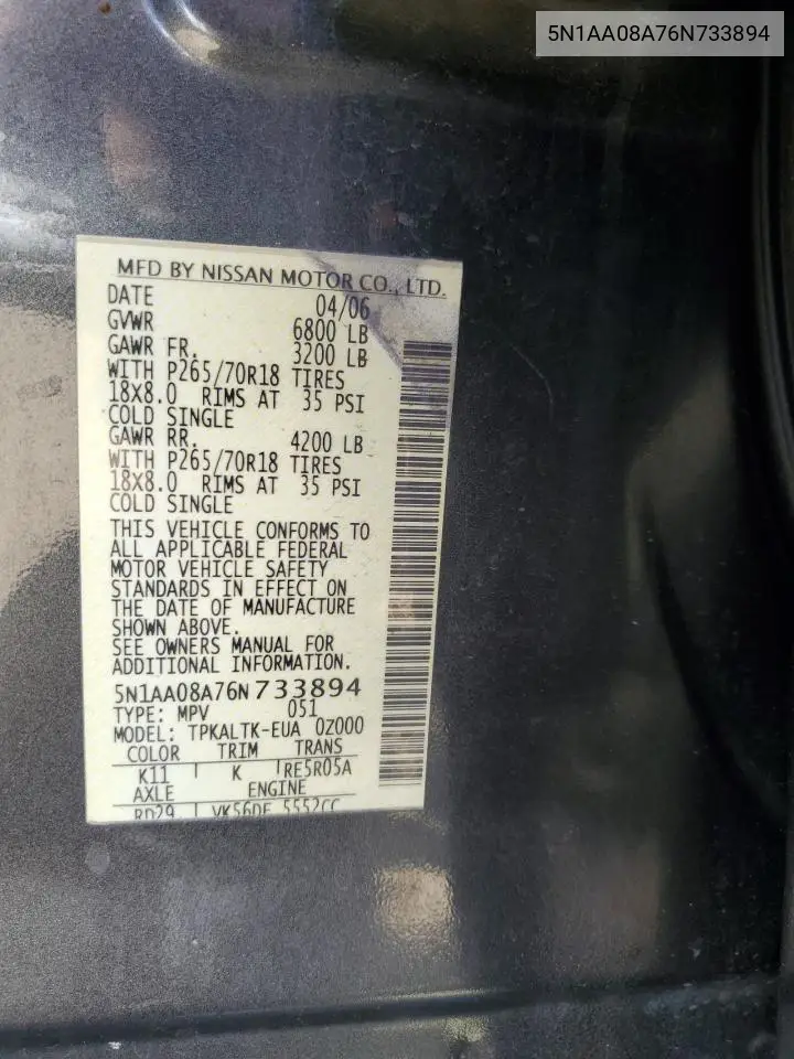 2006 Nissan Armada Se VIN: 5N1AA08A76N733894 Lot: 63087325