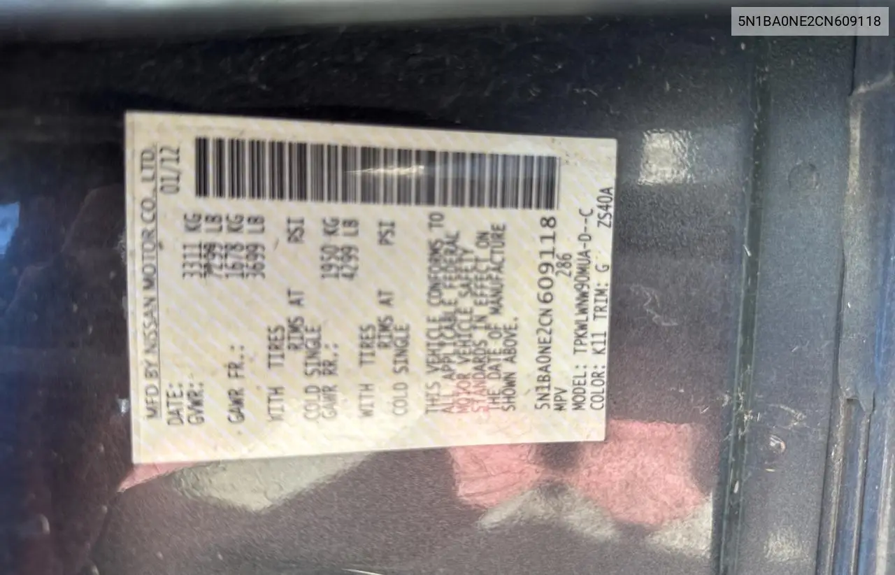 2012 Nissan Armada Sv VIN: 5N1BA0NE2CN609118 Lot: 62849645
