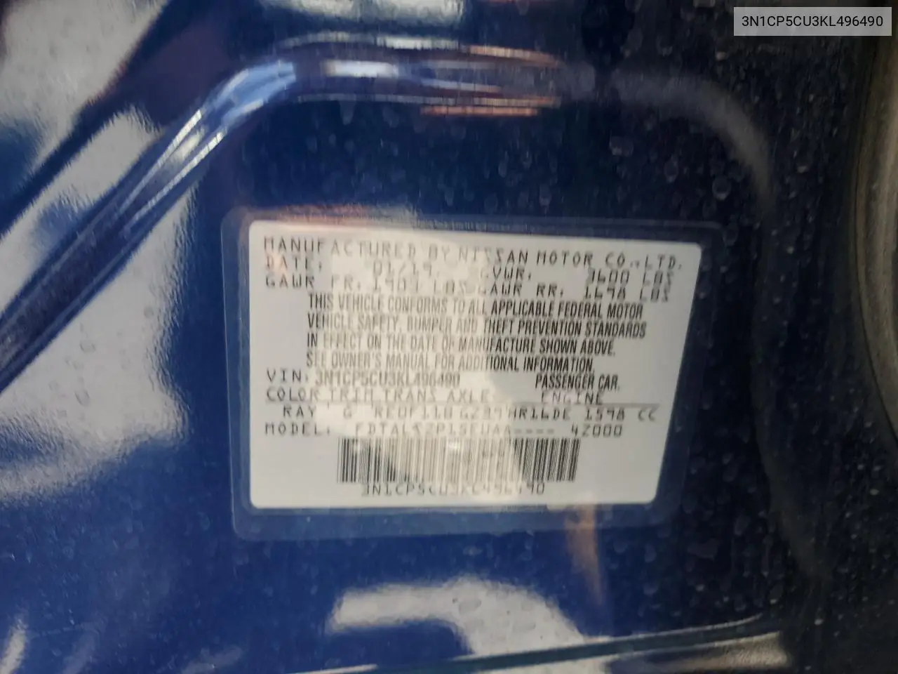 2019 Nissan Kicks S VIN: 3N1CP5CU3KL496490 Lot: 63593525