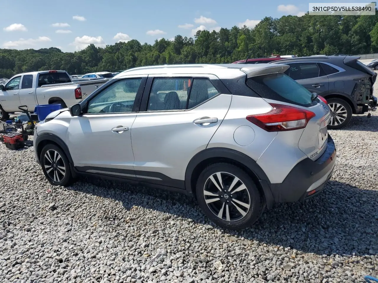 2020 Nissan Kicks Sr VIN: 3N1CP5DV5LL538490 Lot: 62460705