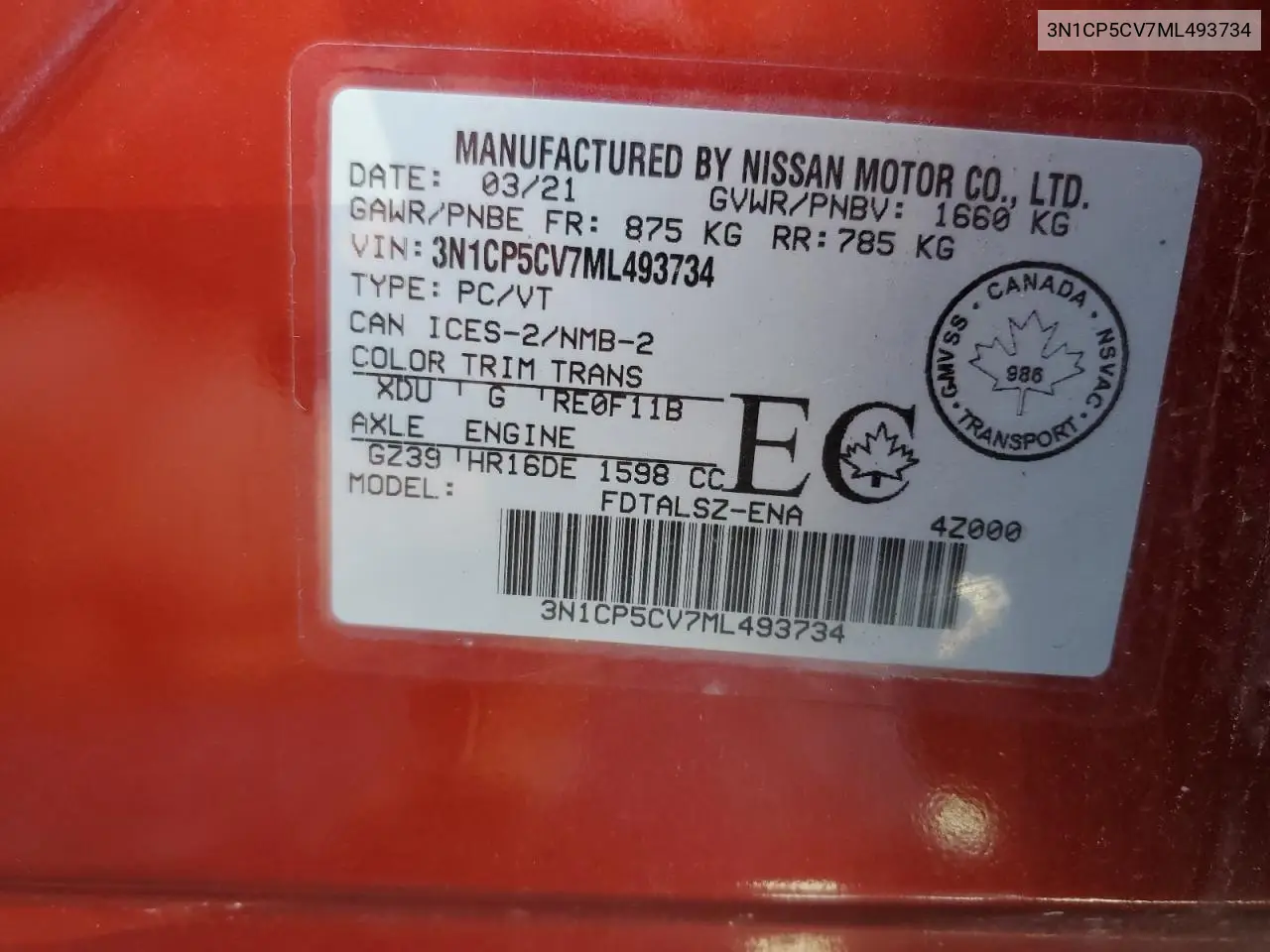 2021 Nissan Kicks Sv VIN: 3N1CP5CV7ML493734 Lot: 61928565