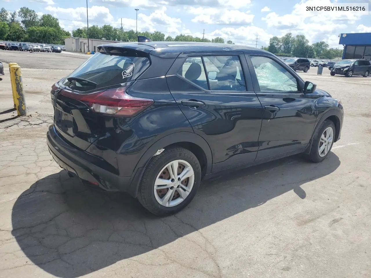 2021 Nissan Kicks S VIN: 3N1CP5BV1ML516216 Lot: 63192635