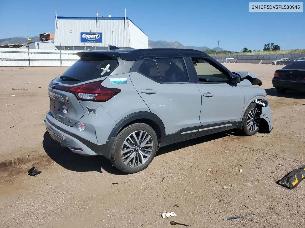 2023 Nissan Kicks Sr VIN: 3N1CP5DV5PL508945 Lot: 63322015