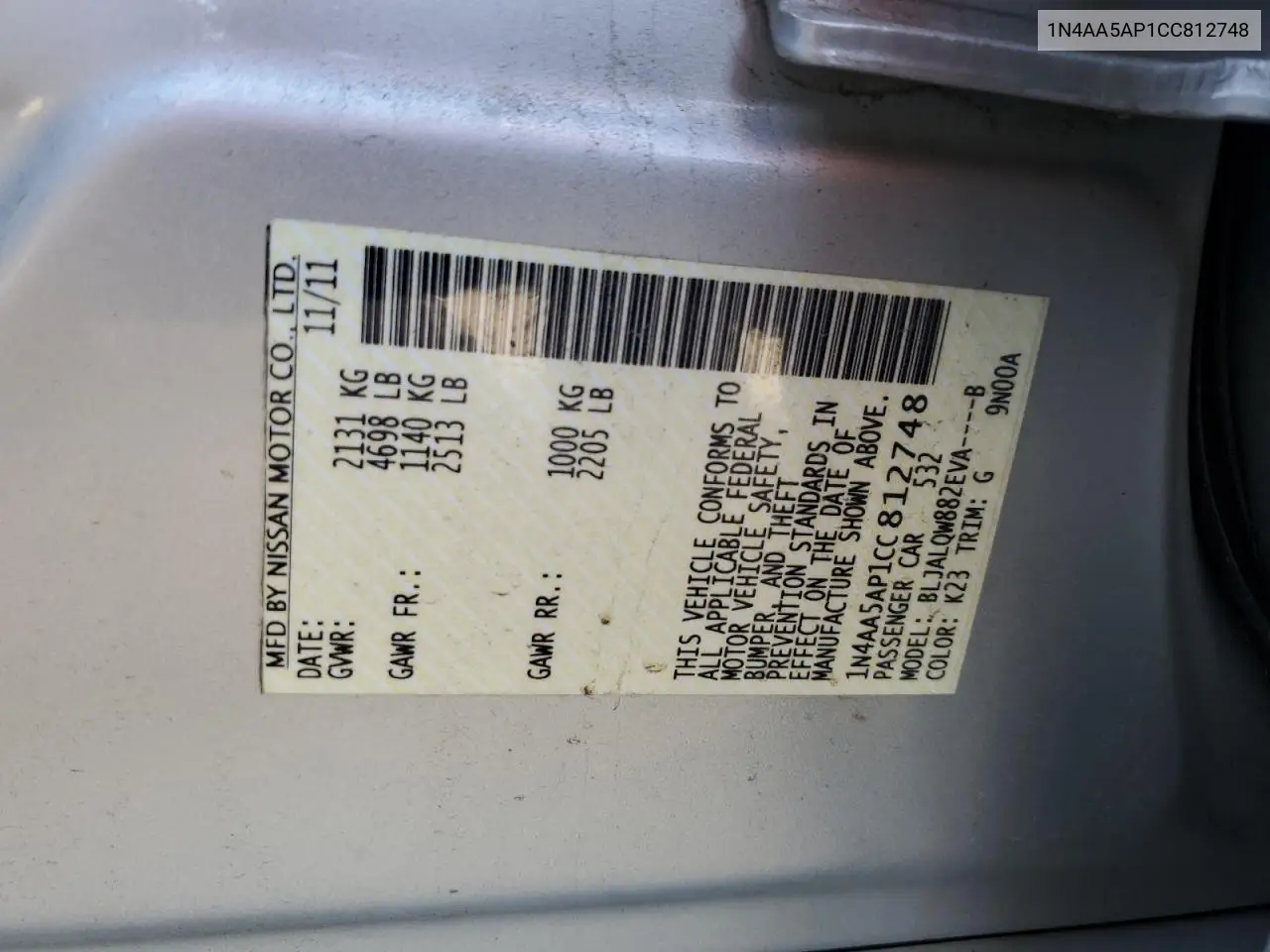 2012 Nissan Maxima S VIN: 1N4AA5AP1CC812748 Lot: 56398915