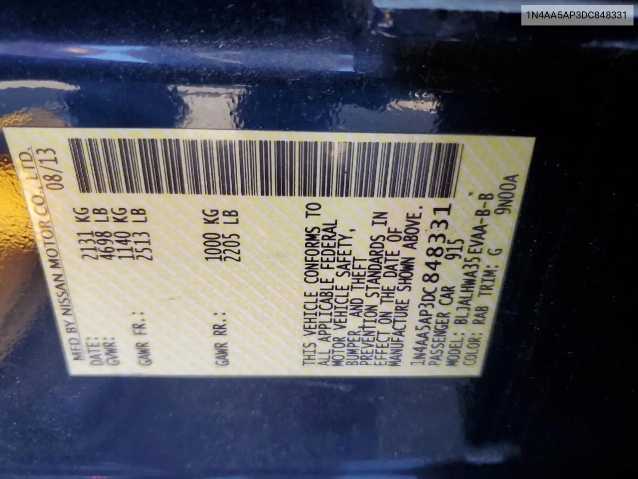 2013 Nissan Maxima S VIN: 1N4AA5AP3DC848331 Lot: 61932795