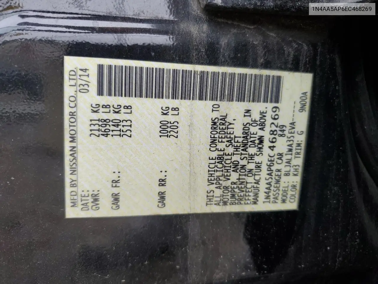 2014 Nissan Maxima S VIN: 1N4AA5AP6EC468269 Lot: 62690885