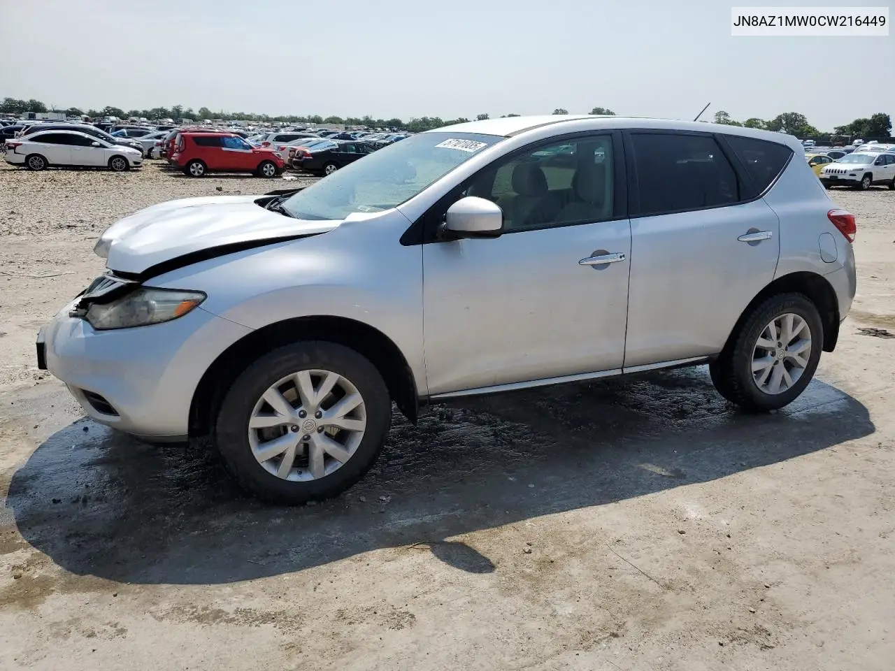 2012 Nissan Murano S VIN: JN8AZ1MW0CW216449 Lot: 57101005
