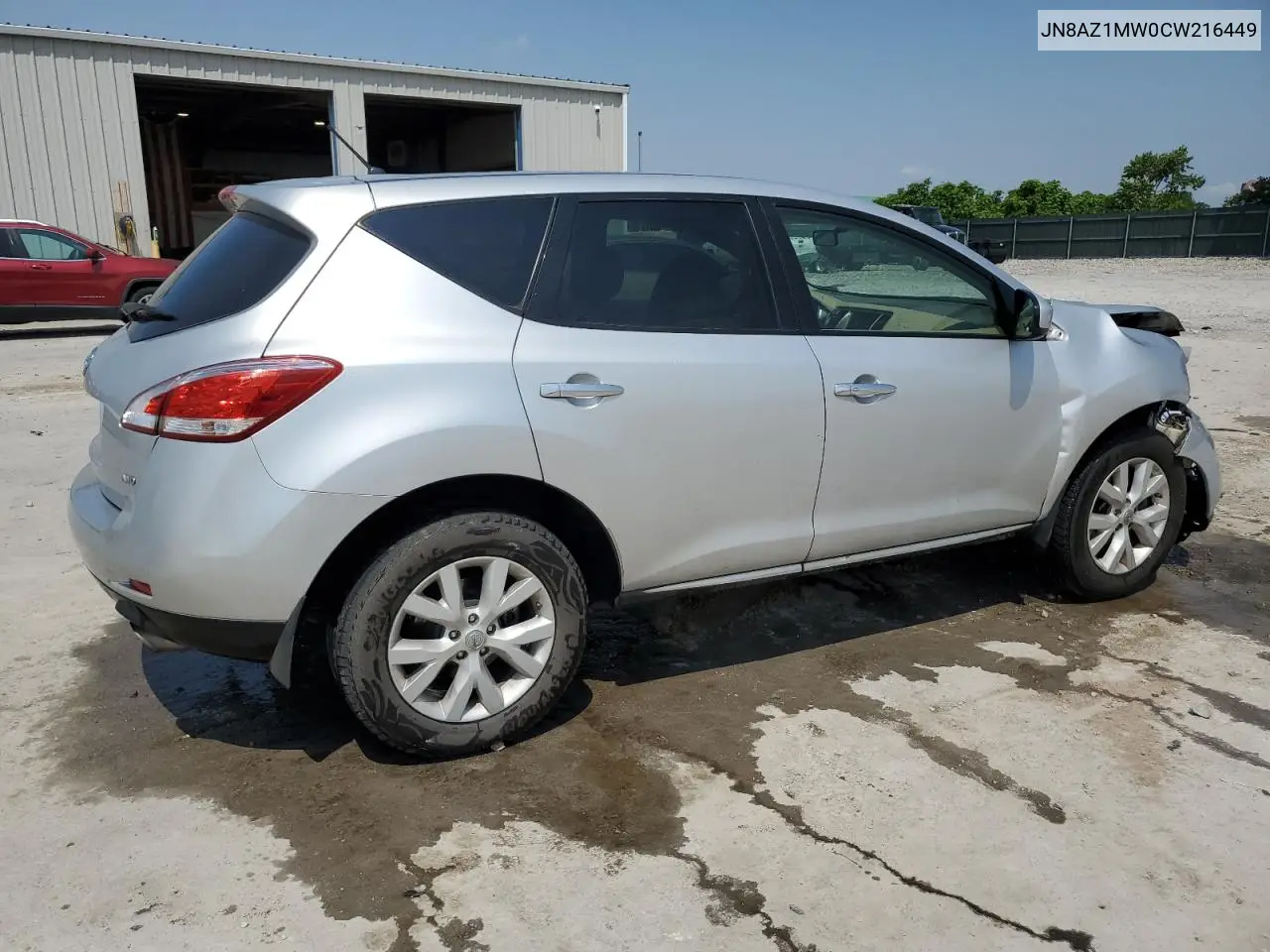 2012 Nissan Murano S VIN: JN8AZ1MW0CW216449 Lot: 57101005