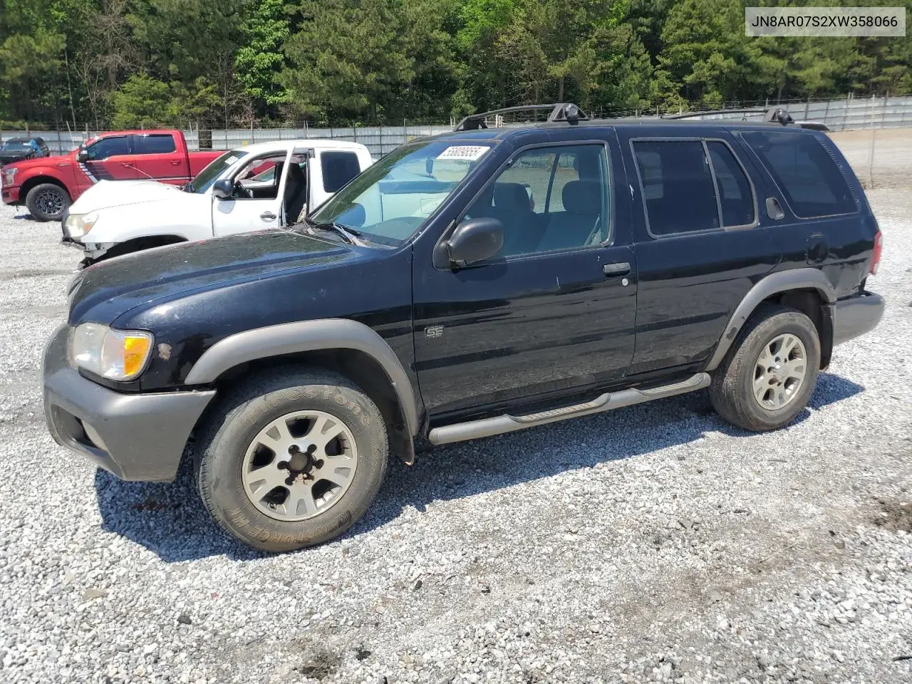 1999 Nissan Pathfinder Le VIN: JN8AR07S2XW358066 Lot: 55809855